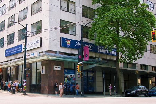 Alexander College
亞歷山大學院